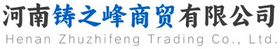 豪门国际 40ebc